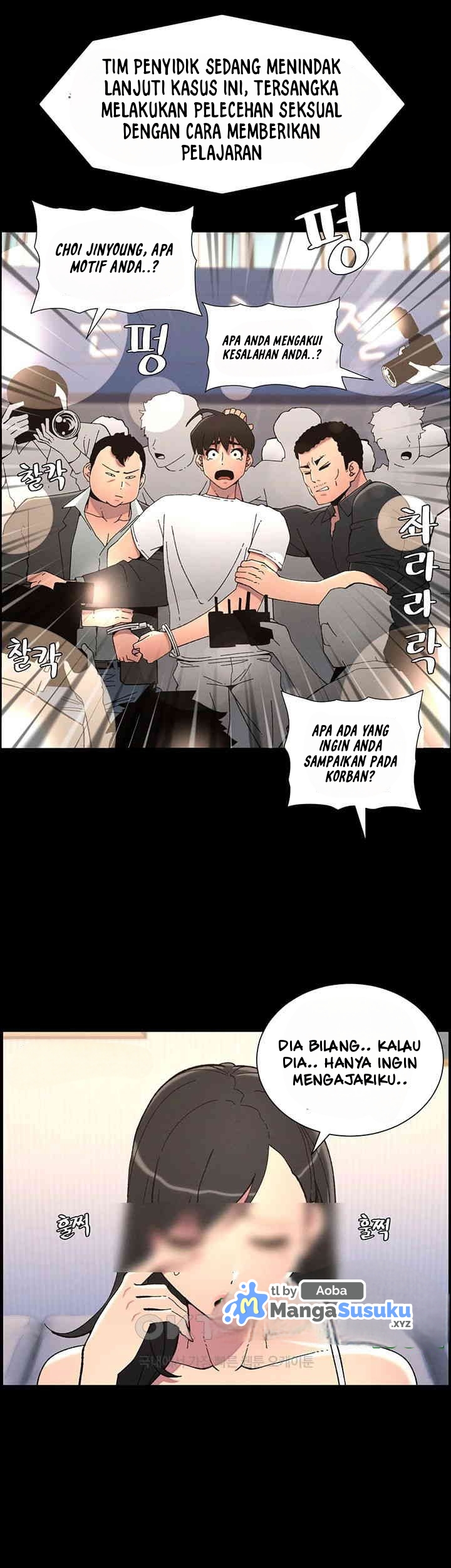 A Secret Lesson With My Younger Sister - Chapter 34 9