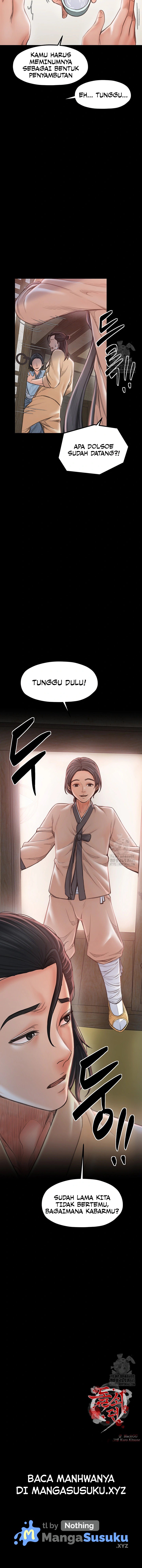 The Servant&#8217;s Story - Chapter 15 13