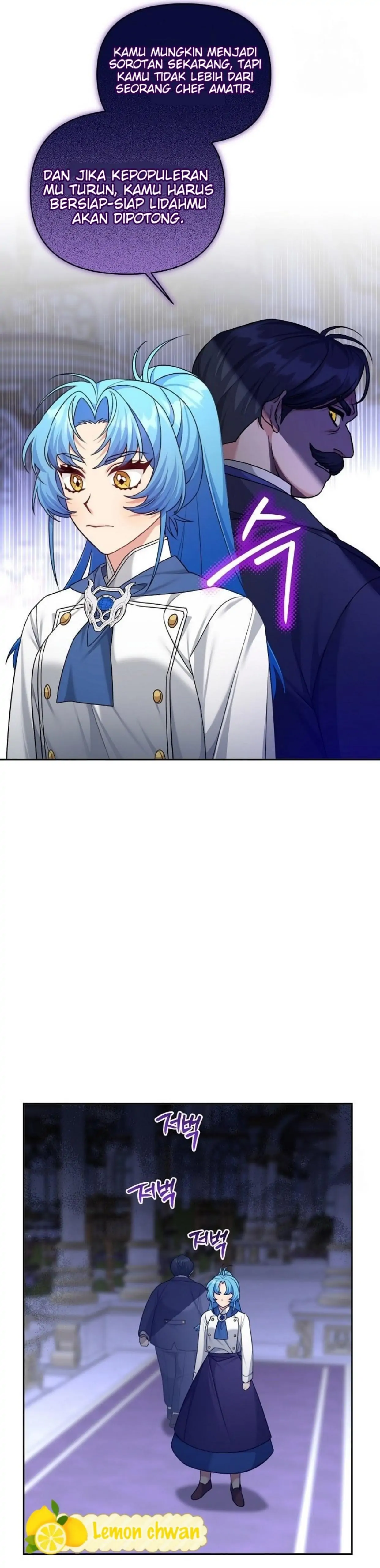 I&#8217;m a Villainess, but I&#8217;m Good at Cooking - Chapter 10 23