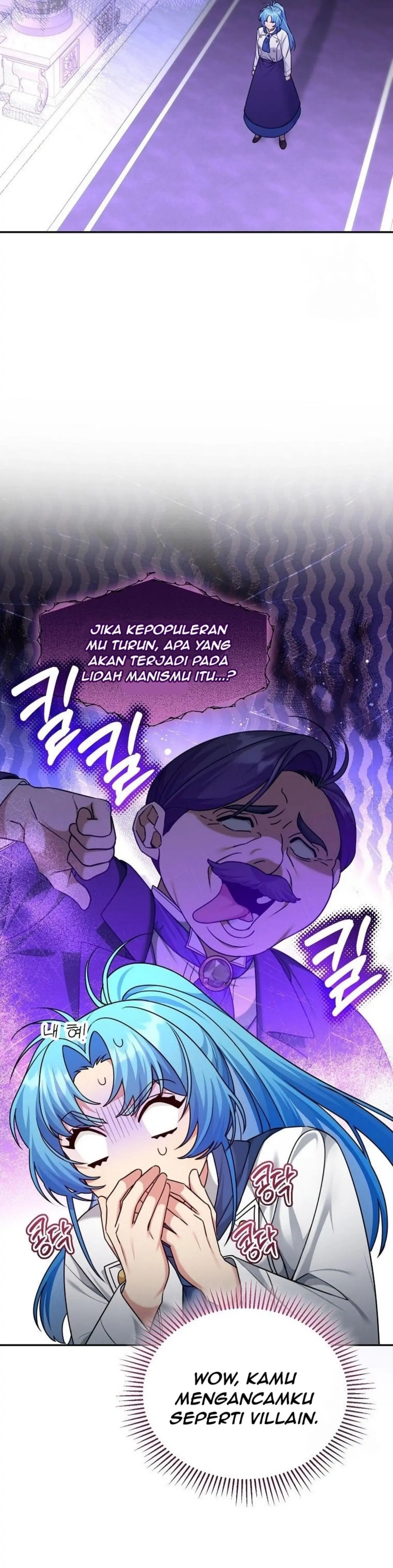 I&#8217;m a Villainess, but I&#8217;m Good at Cooking - Chapter 10 25