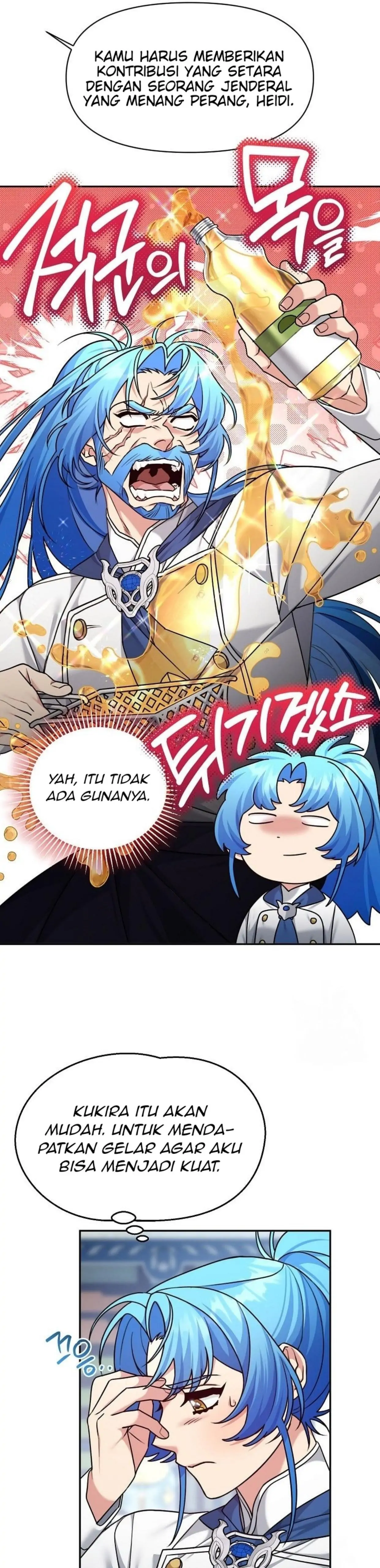 I&#8217;m a Villainess, but I&#8217;m Good at Cooking - Chapter 10 35