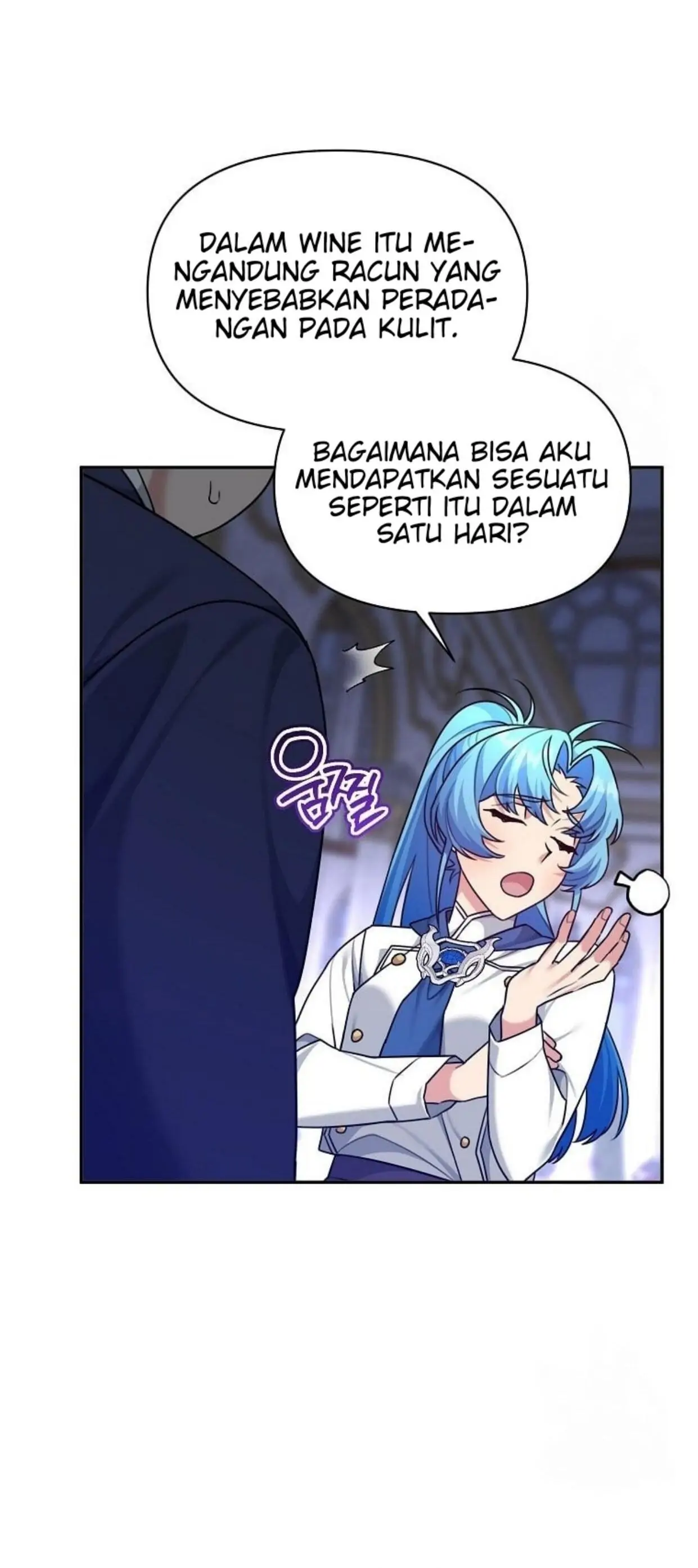 I&#8217;m a Villainess, but I&#8217;m Good at Cooking - Chapter 10 19