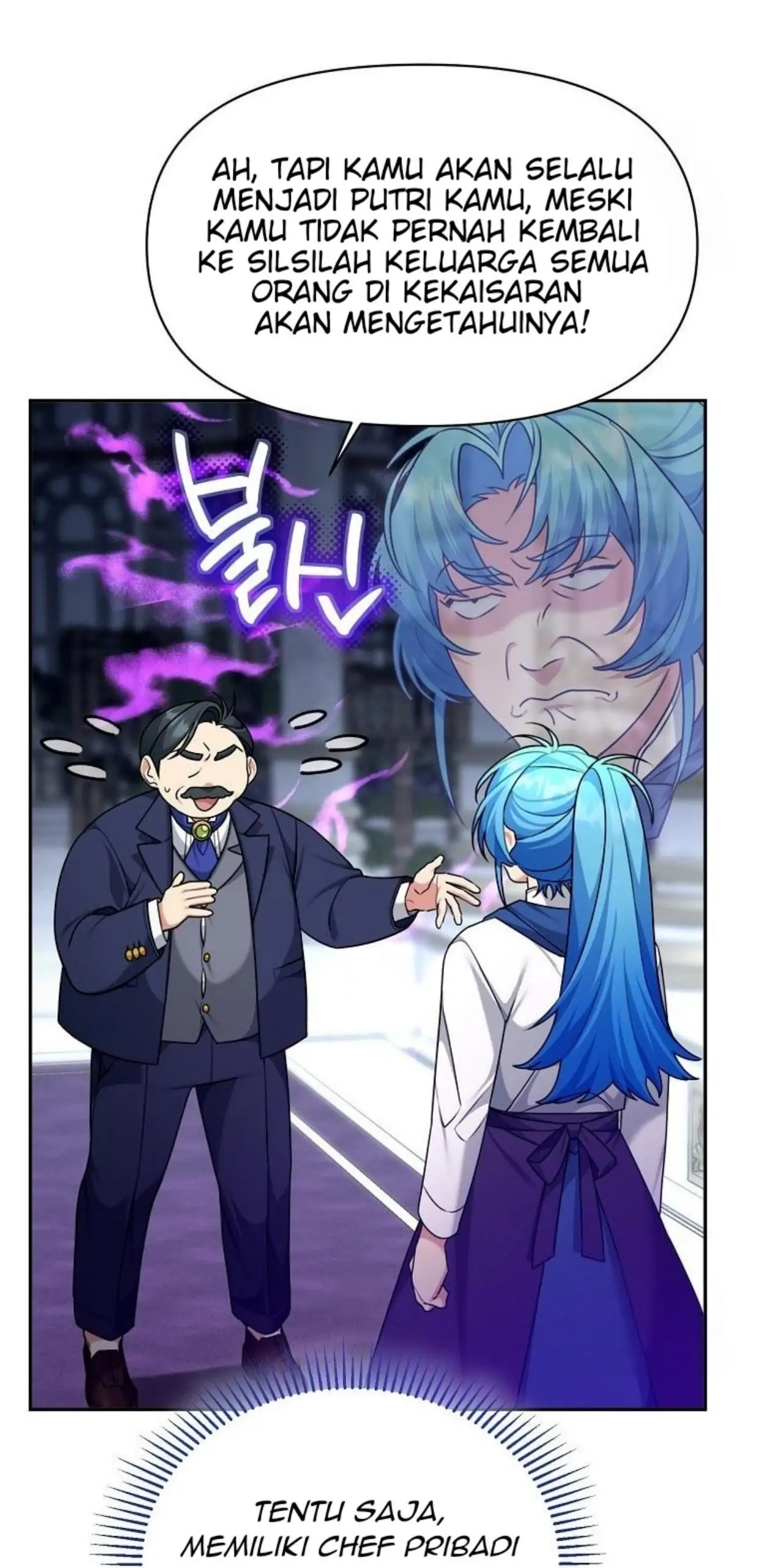 I&#8217;m a Villainess, but I&#8217;m Good at Cooking - Chapter 10 12