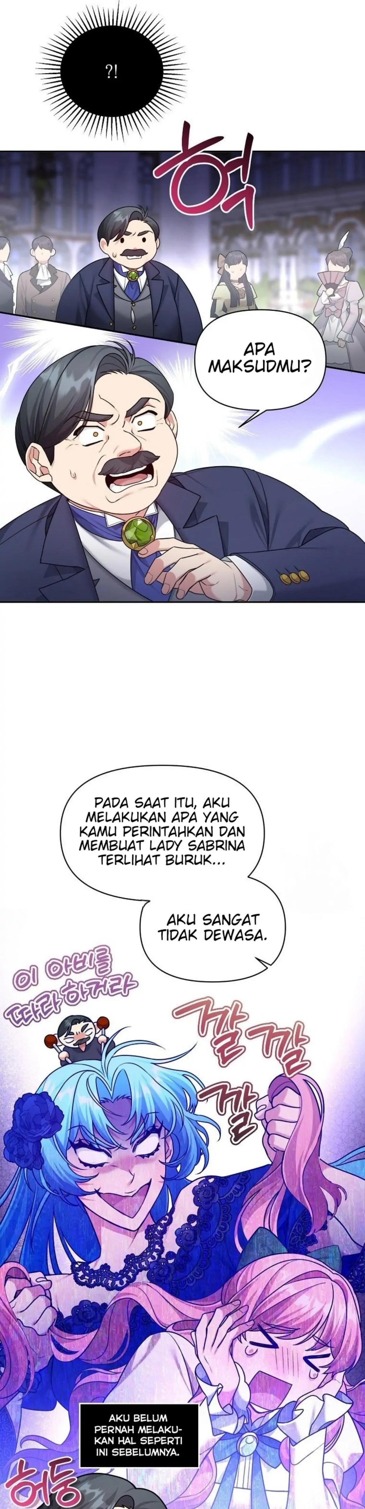 I&#8217;m a Villainess, but I&#8217;m Good at Cooking - Chapter 10 16