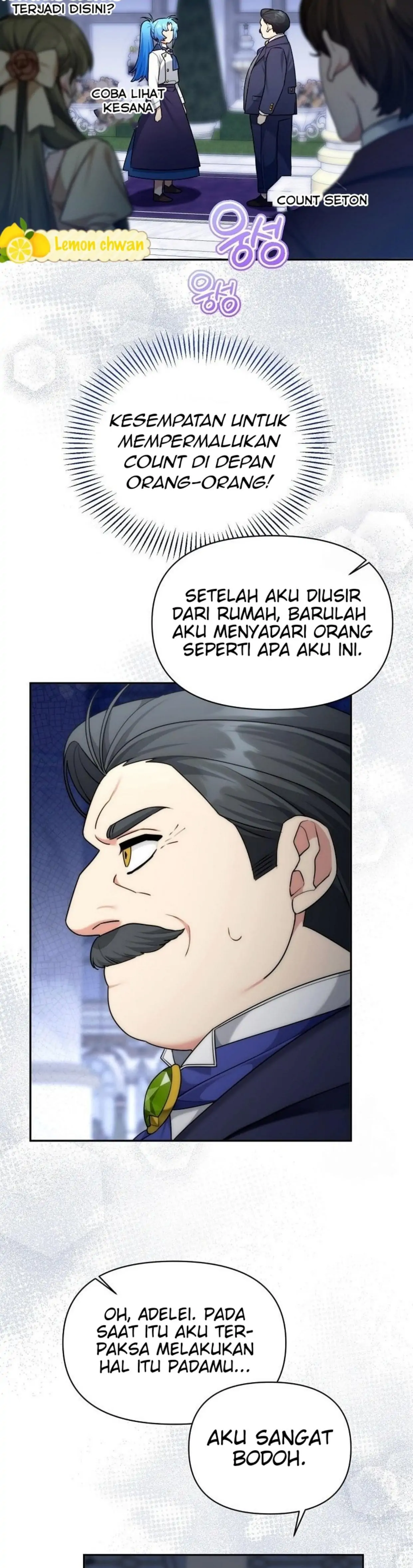 I&#8217;m a Villainess, but I&#8217;m Good at Cooking - Chapter 10 14