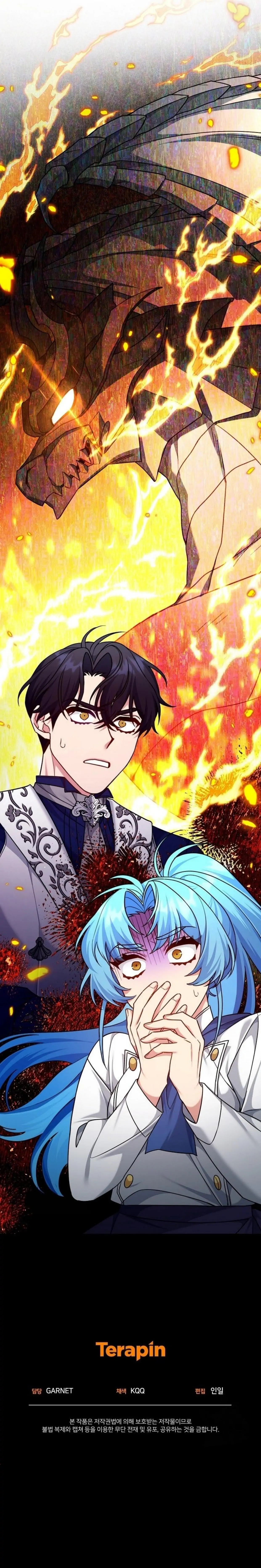 I&#8217;m a Villainess, but I&#8217;m Good at Cooking - Chapter 10 41