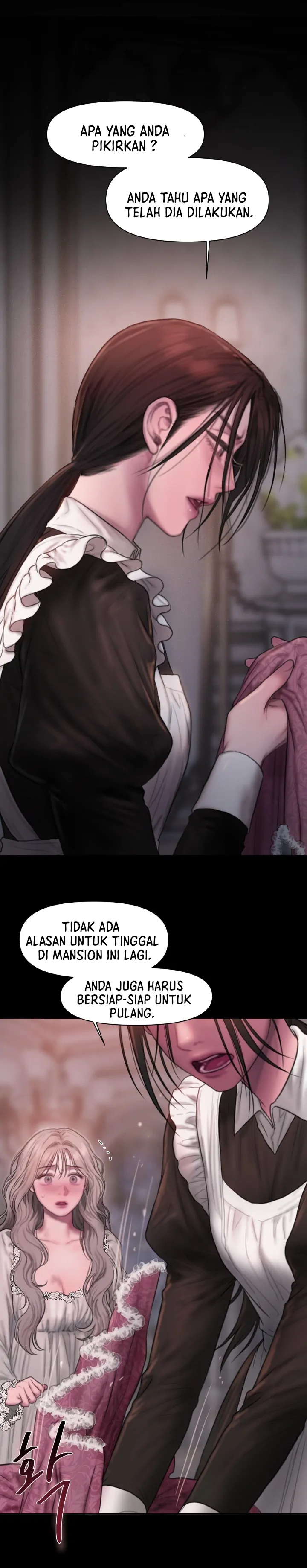 Lily of the Valley - Chapter 8 26