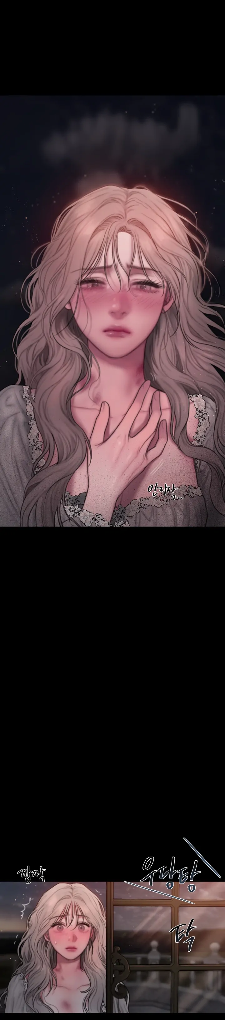 Lily of the Valley - Chapter 8 24