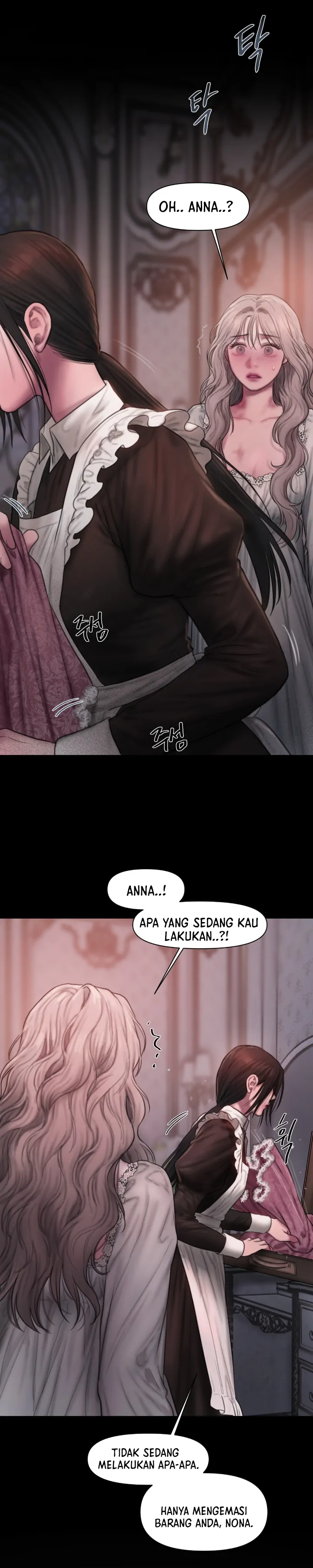 Lily of the Valley - Chapter 8 25