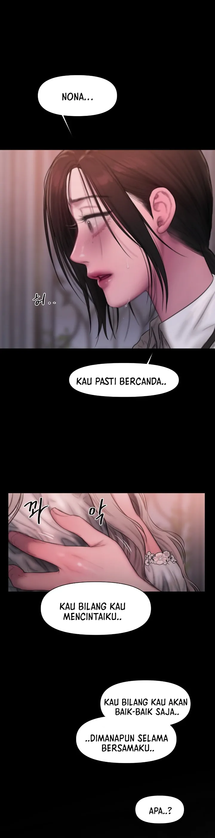 Lily of the Valley - Chapter 8 35