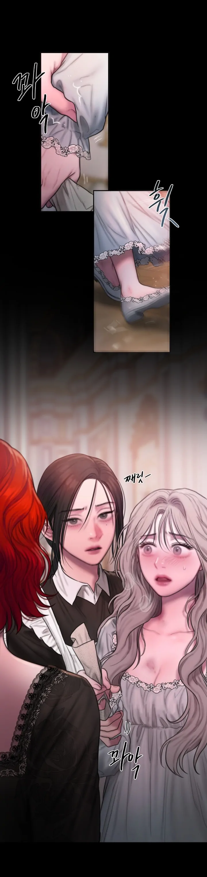 Lily of the Valley - Chapter 8 12