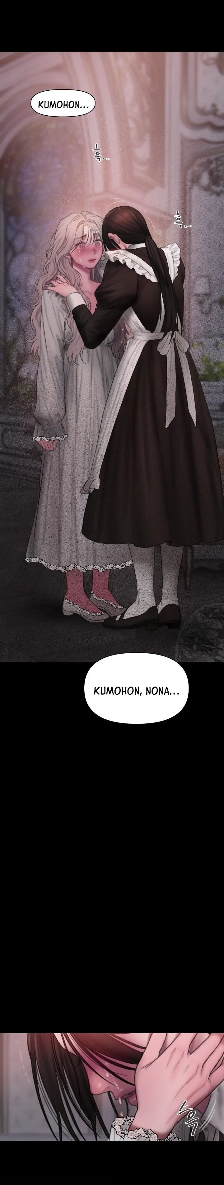 Lily of the Valley - Chapter 8 49