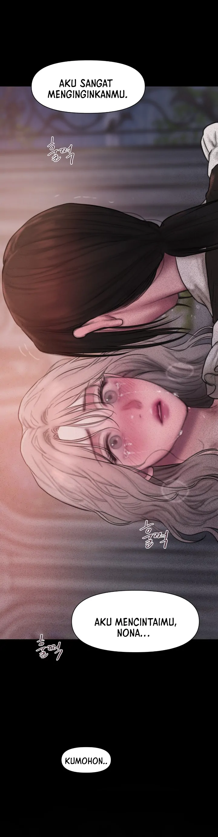 Lily of the Valley - Chapter 8 47