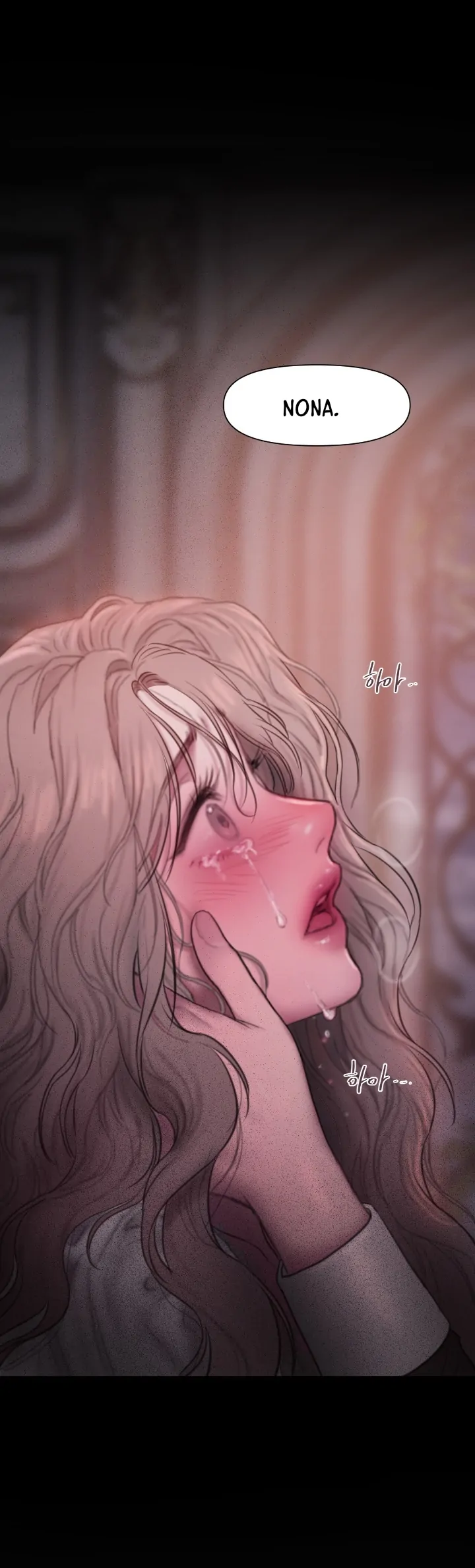 Lily of the Valley - Chapter 8 45