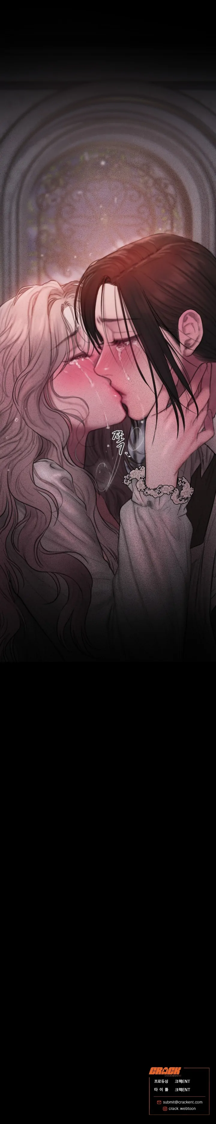 Lily of the Valley - Chapter 8 50