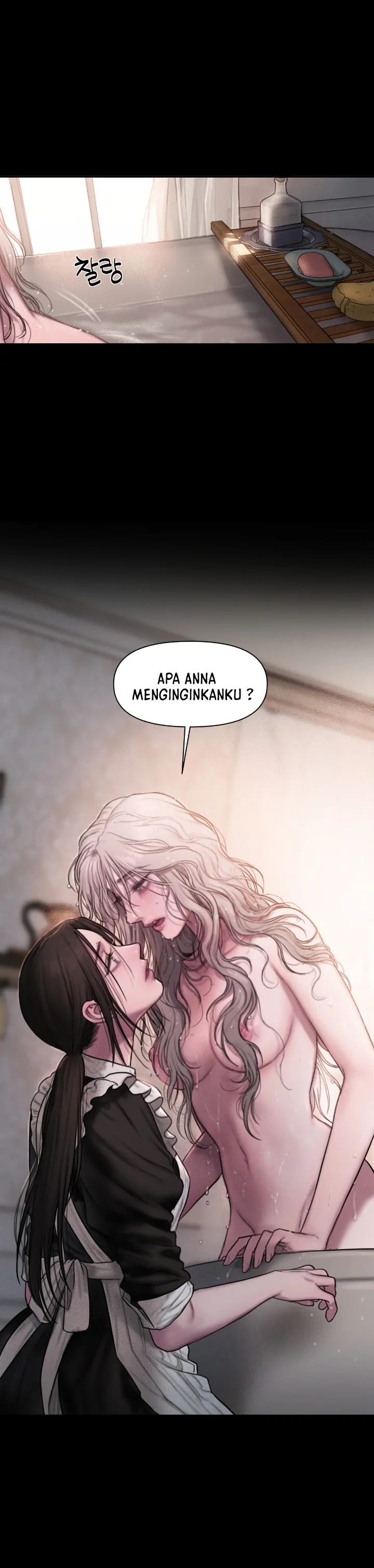 Lily of the Valley - Chapter 1 23