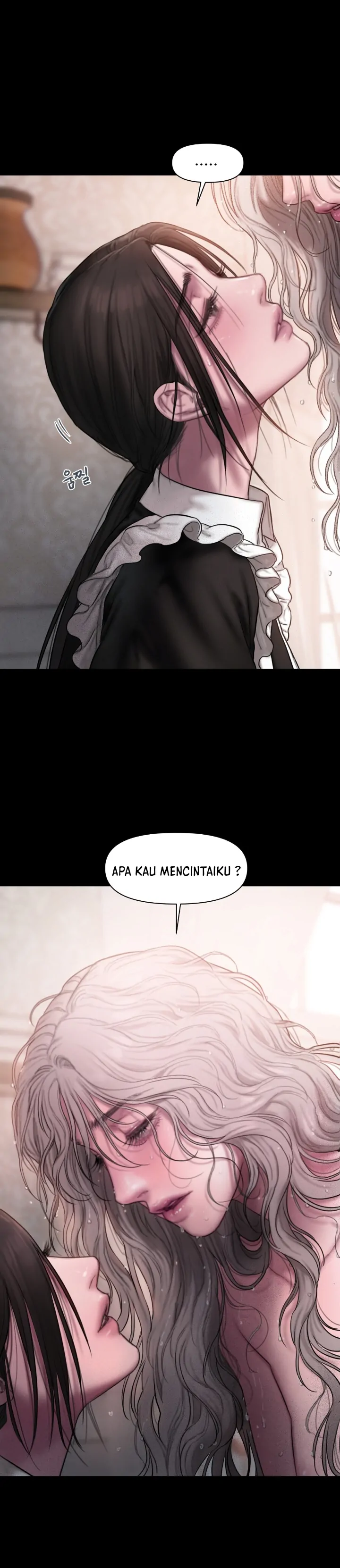 Lily of the Valley - Chapter 1 24