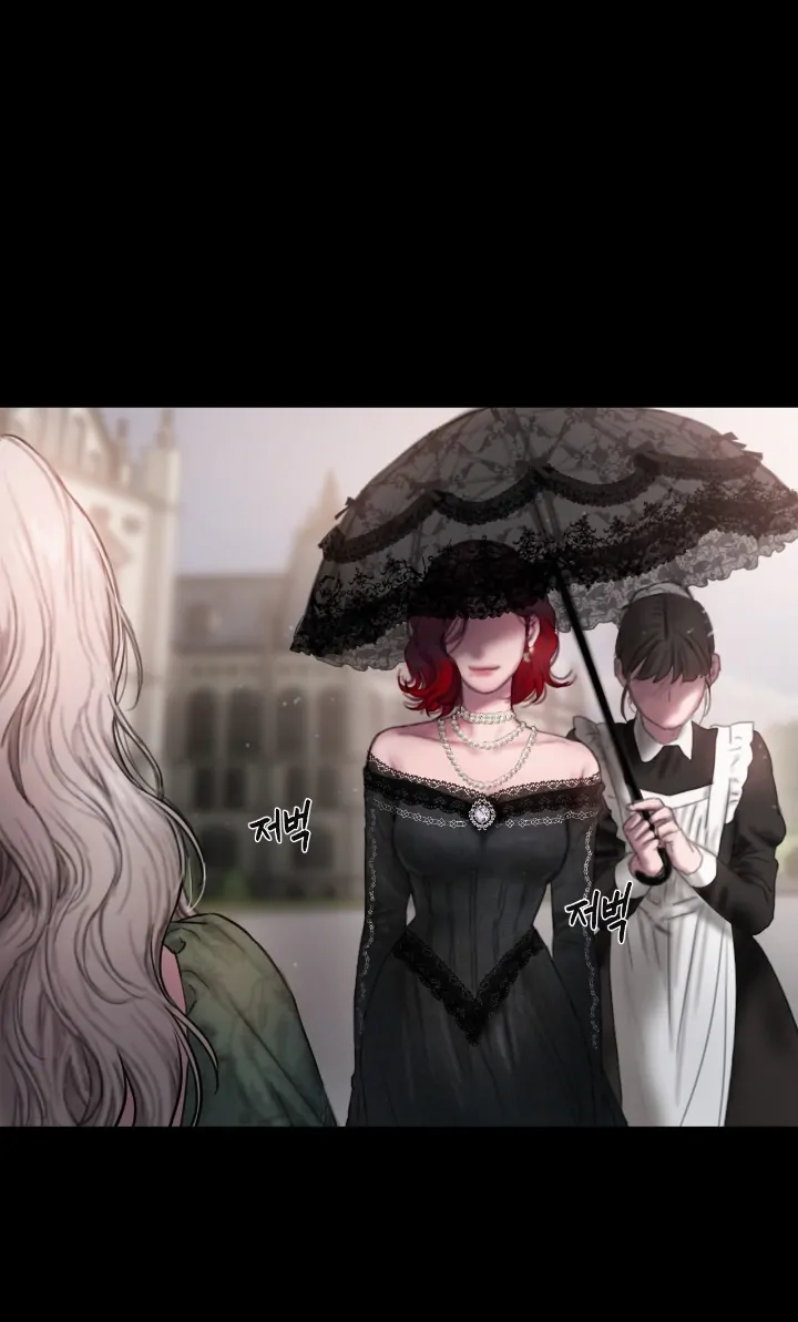 Lily of the Valley - Chapter 1 35