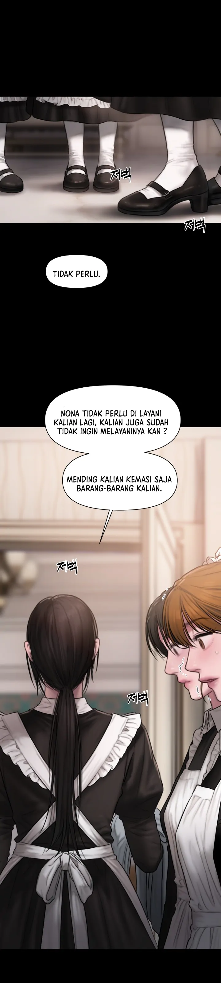 Lily of the Valley - Chapter 1 14
