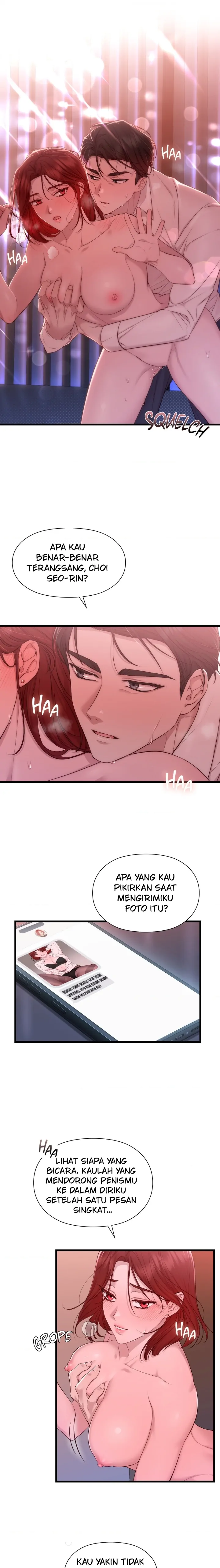 Lost Motion - Chapter 6 8