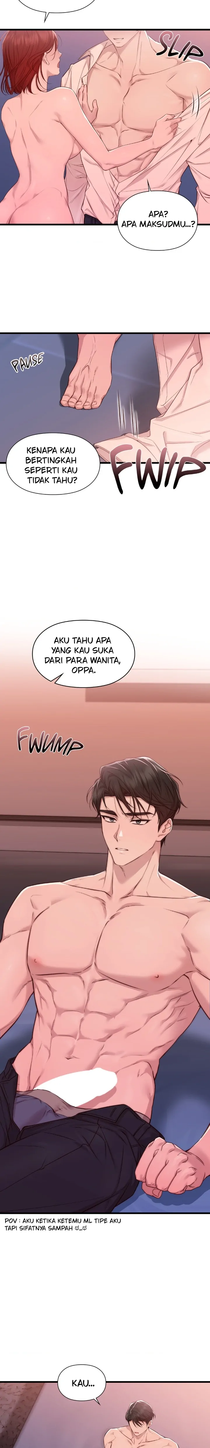 Lost Motion - Chapter 6 12