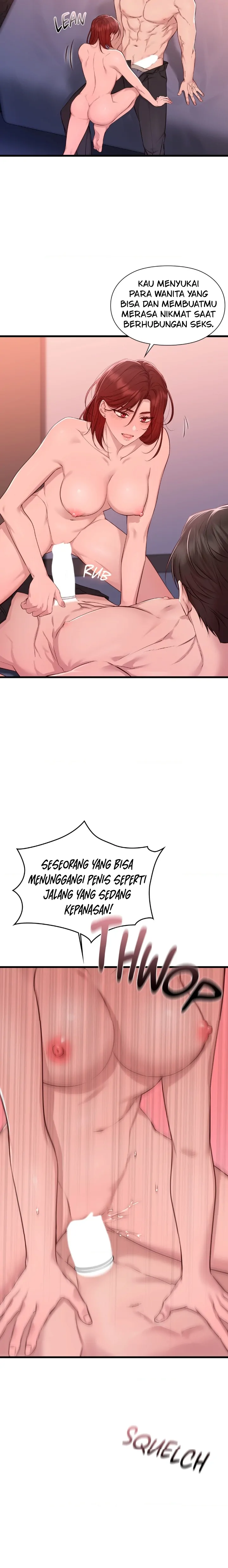 Lost Motion - Chapter 6 13