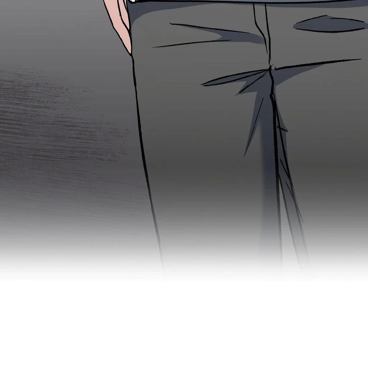 Five Senses (KIM Salgu) - Chapter 14 82