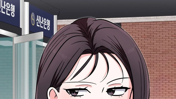 Five Senses (KIM Salgu) - Chapter 14 87