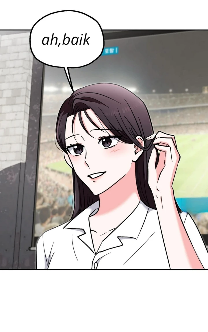 Five Senses (KIM Salgu) - Chapter 14 12