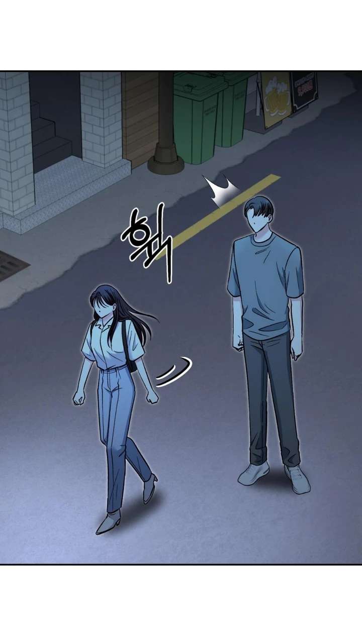 Five Senses (KIM Salgu) - Chapter 14 64