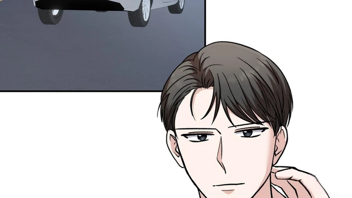 Five Senses (KIM Salgu) - Chapter 14 79