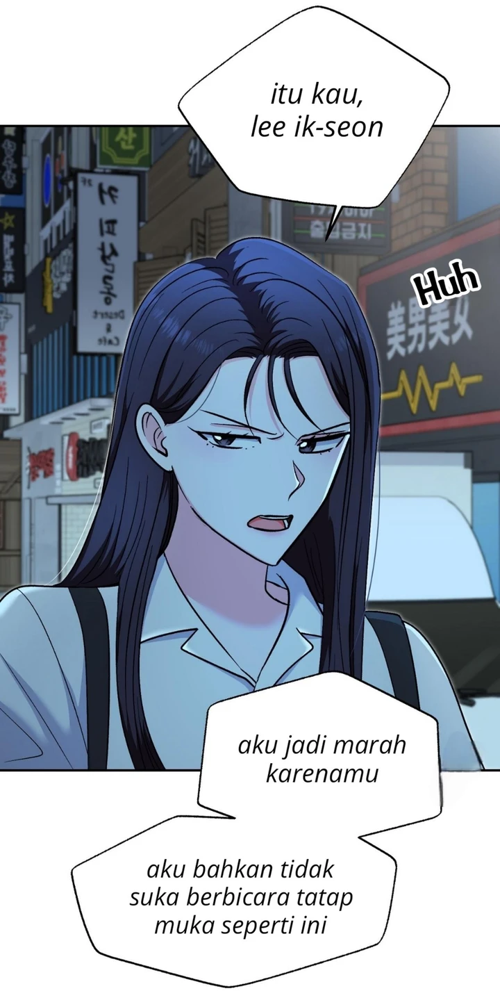 Five Senses (KIM Salgu) - Chapter 14 73