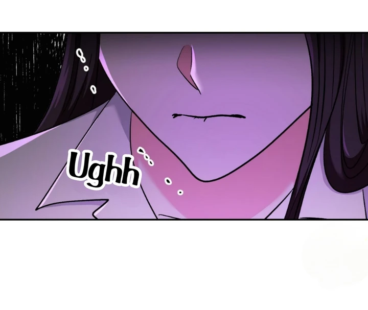 Five Senses (KIM Salgu) - Chapter 14 46