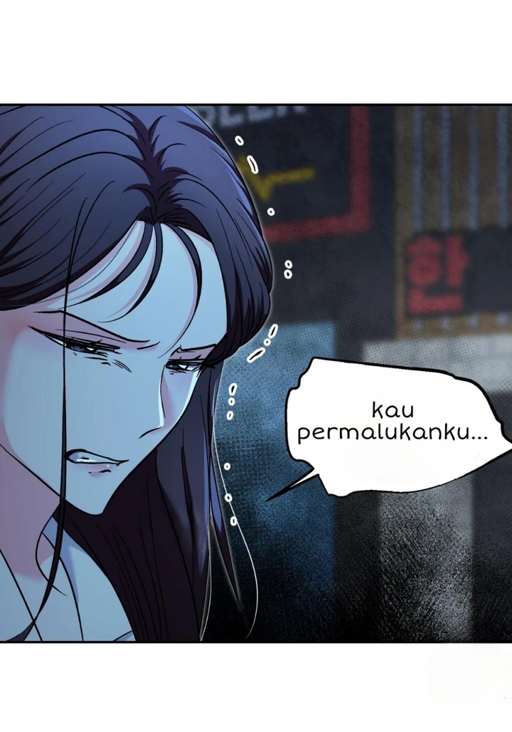 Five Senses (KIM Salgu) - Chapter 14 51