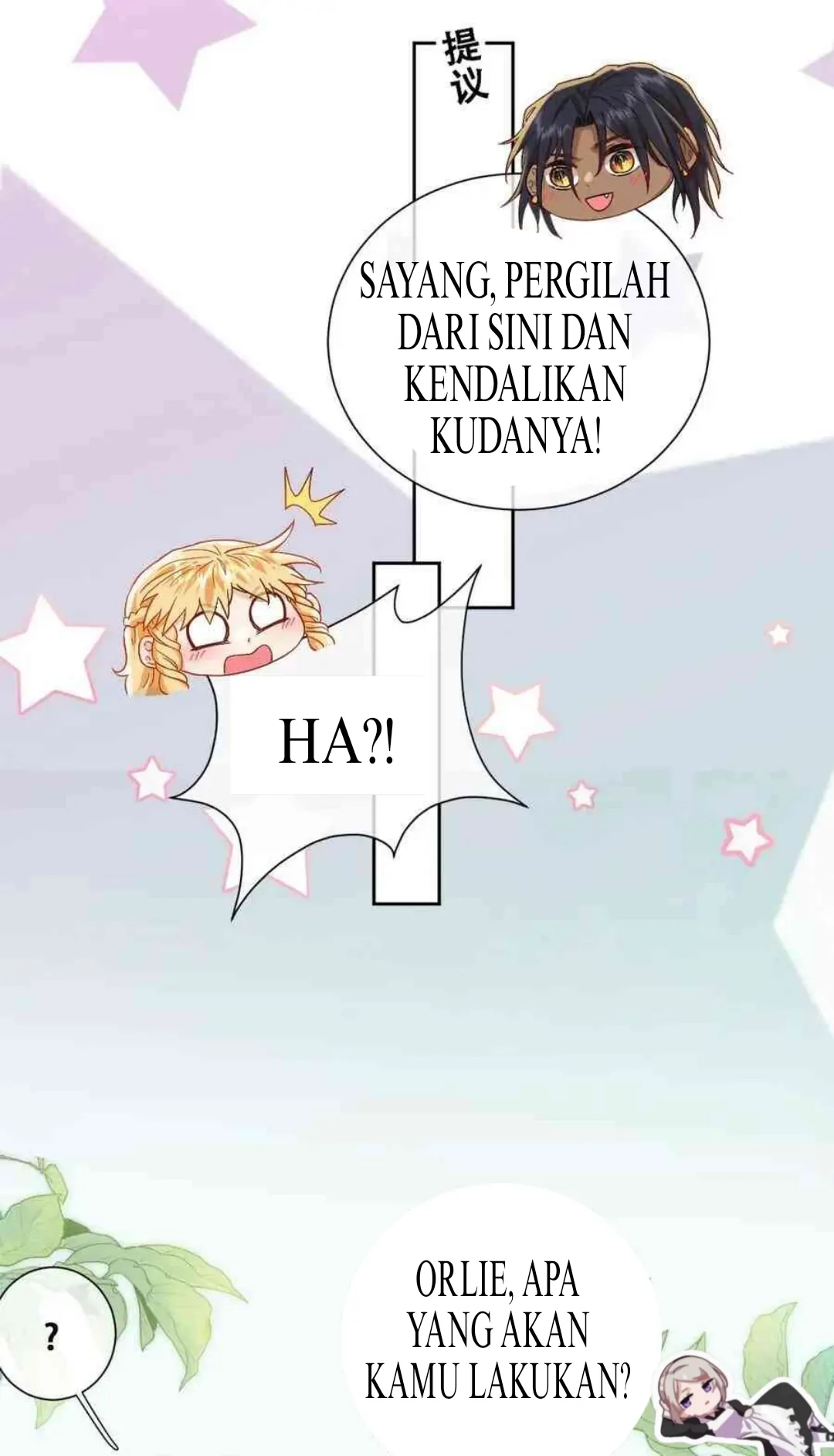 Princess And Dragon - Chapter 19 20