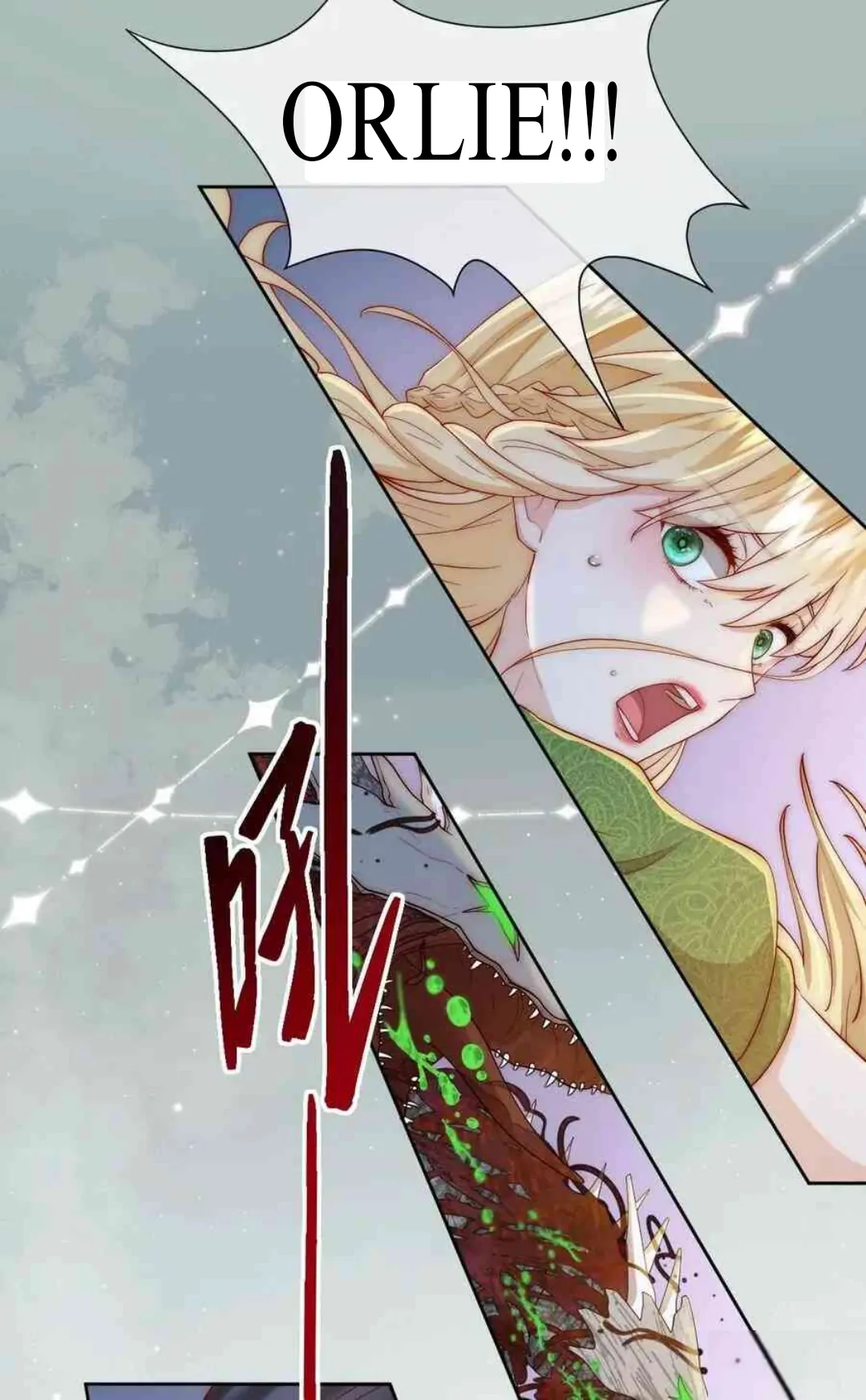 Princess And Dragon - Chapter 19 24