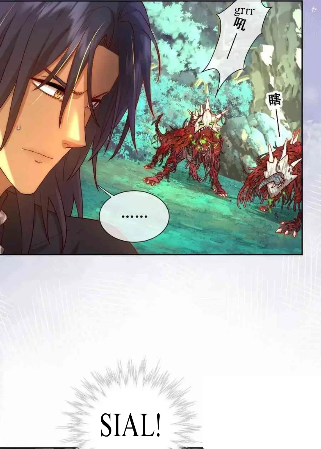 Princess And Dragon - Chapter 19 17