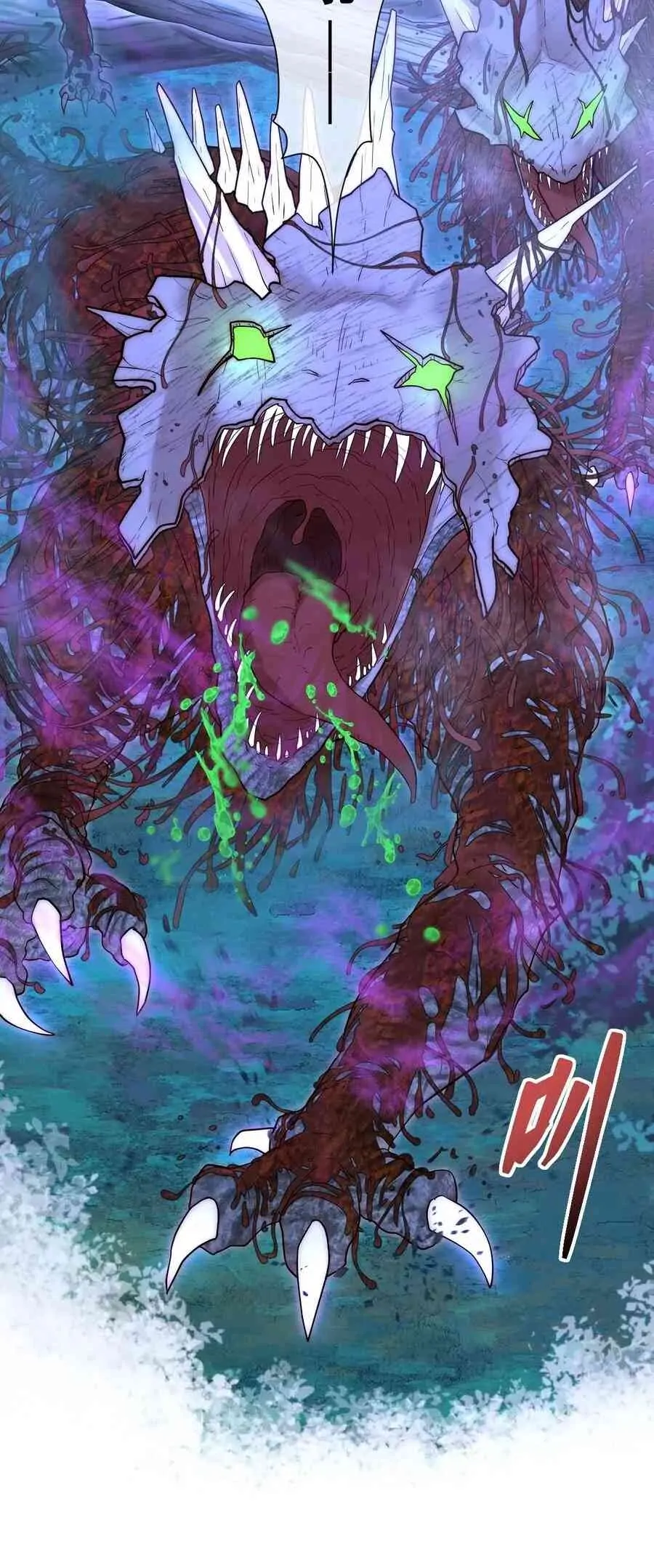 Princess And Dragon - Chapter 19 6