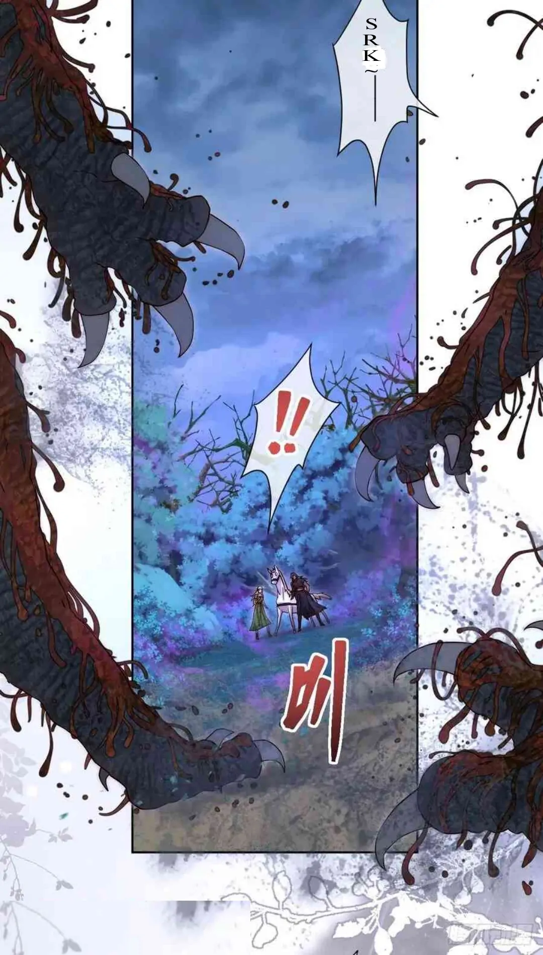Princess And Dragon - Chapter 19 4