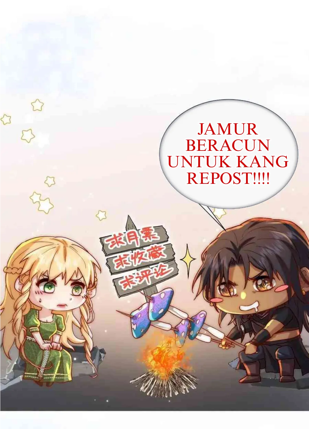 Princess And Dragon - Chapter 19 44