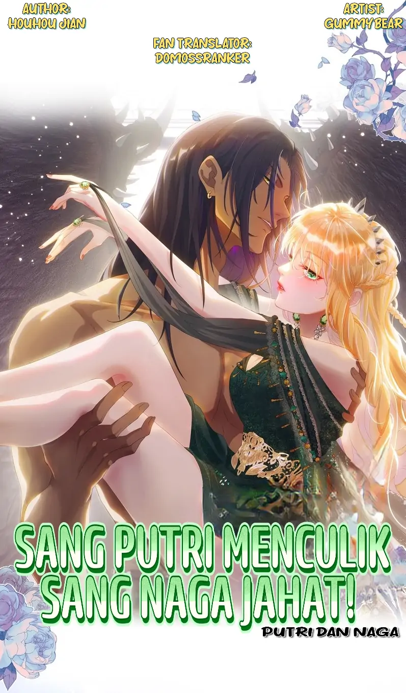Princess And Dragon - Chapter 14 2