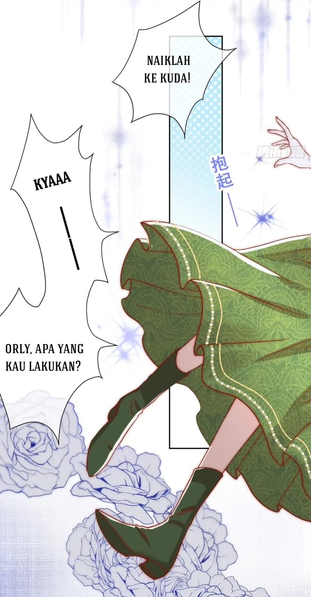 Princess And Dragon - Chapter 14 36