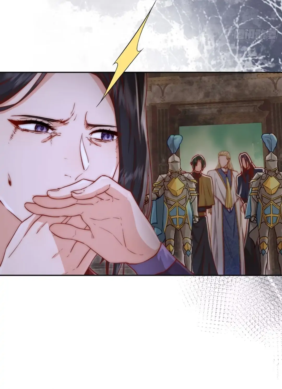 Princess And Dragon - Chapter 14 18