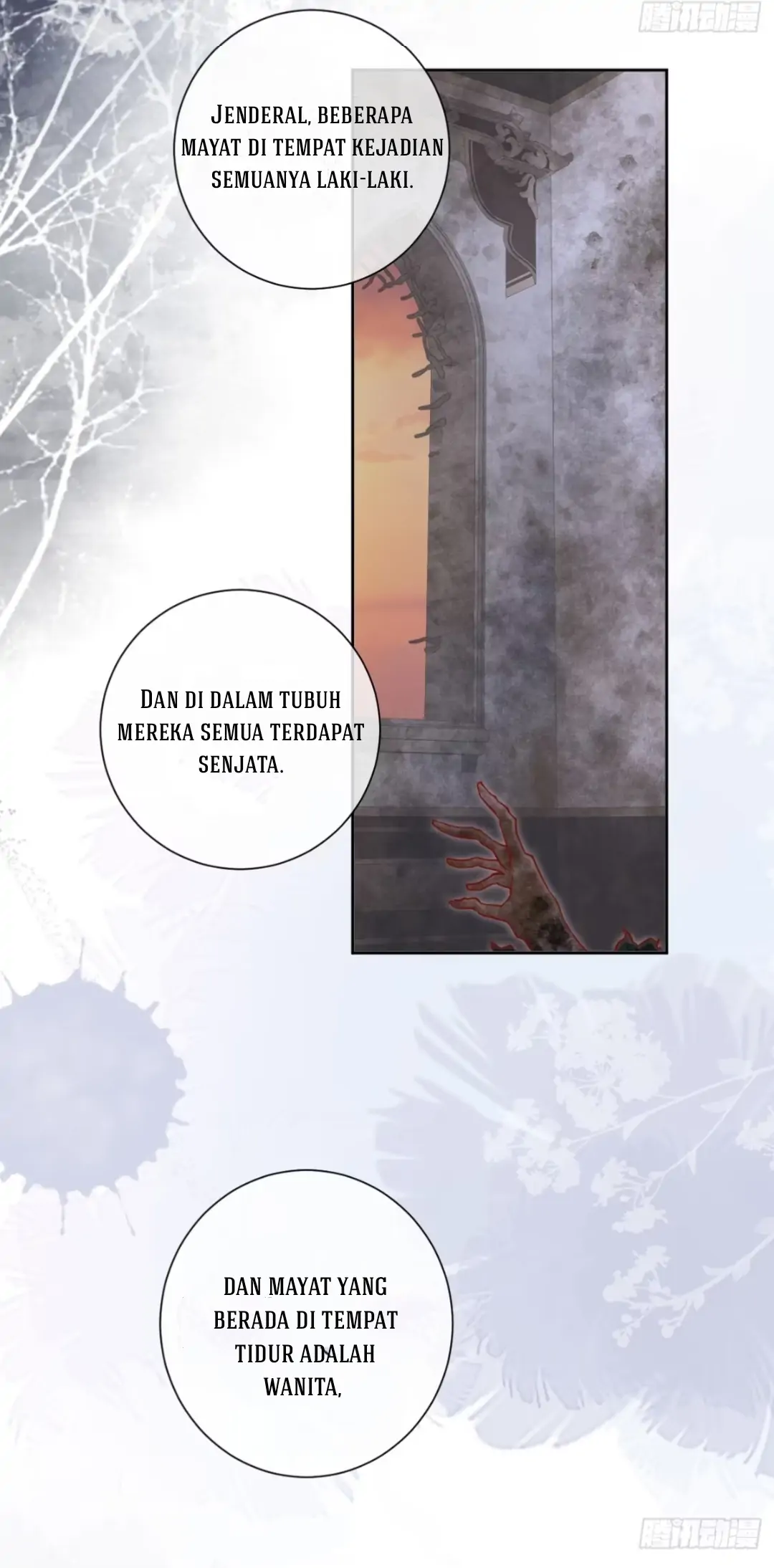 Princess And Dragon - Chapter 14 13
