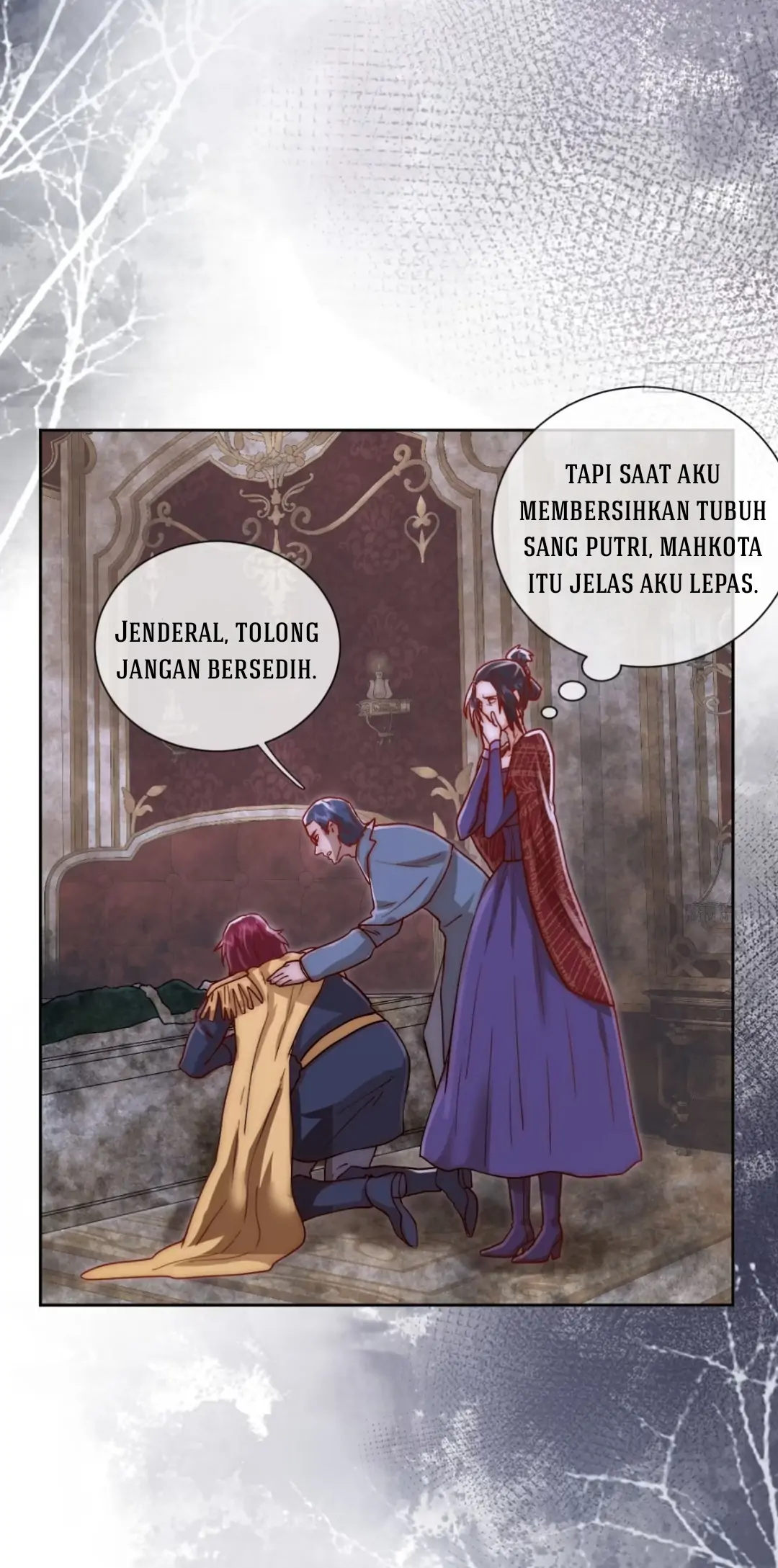 Princess And Dragon - Chapter 14 17