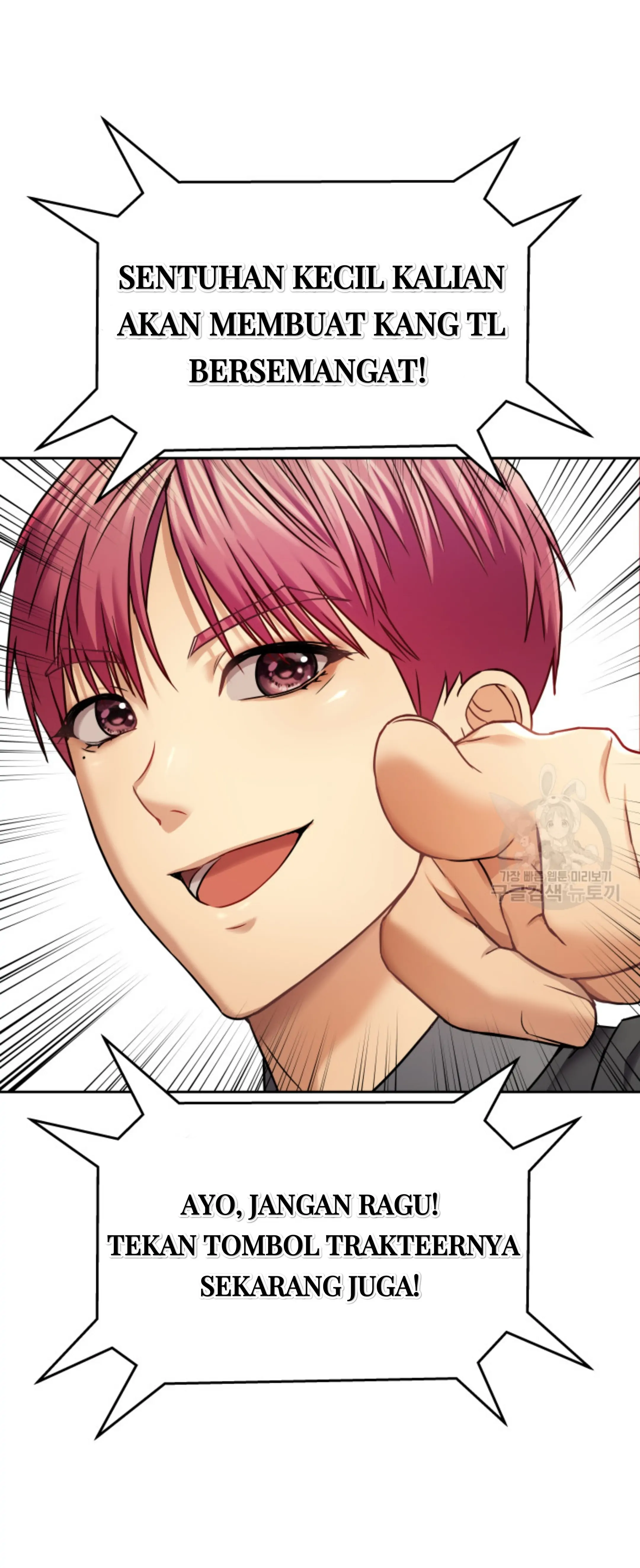Princess And Dragon - Chapter 14 41