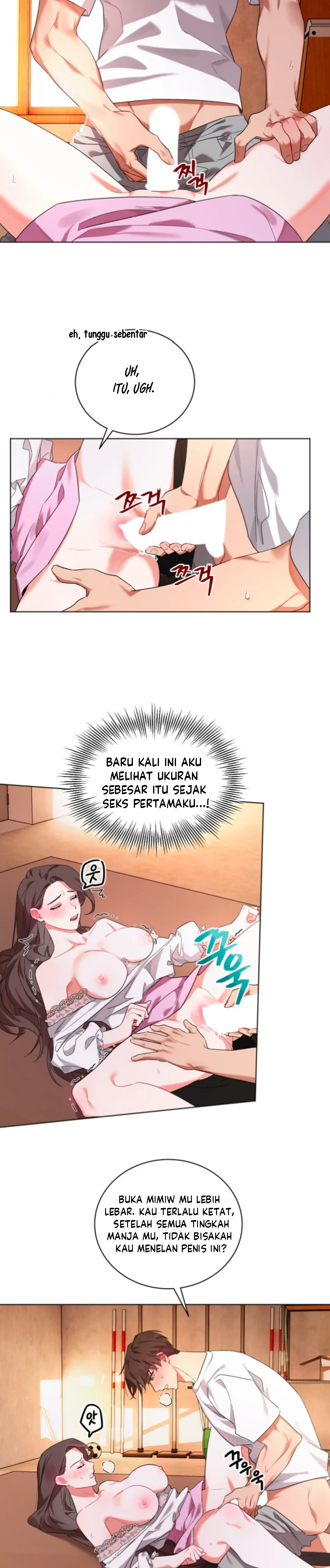 Promiscuous Campus Partners - Chapter 2 7
