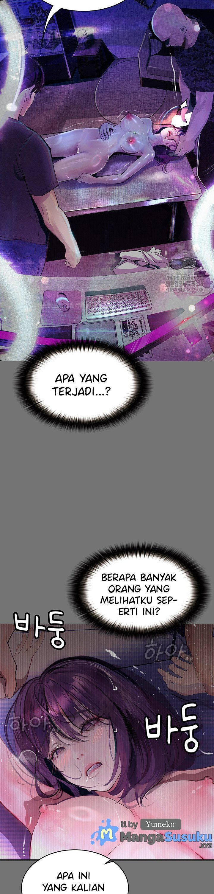 Corruption: Obscene Tales - Chapter 10 45