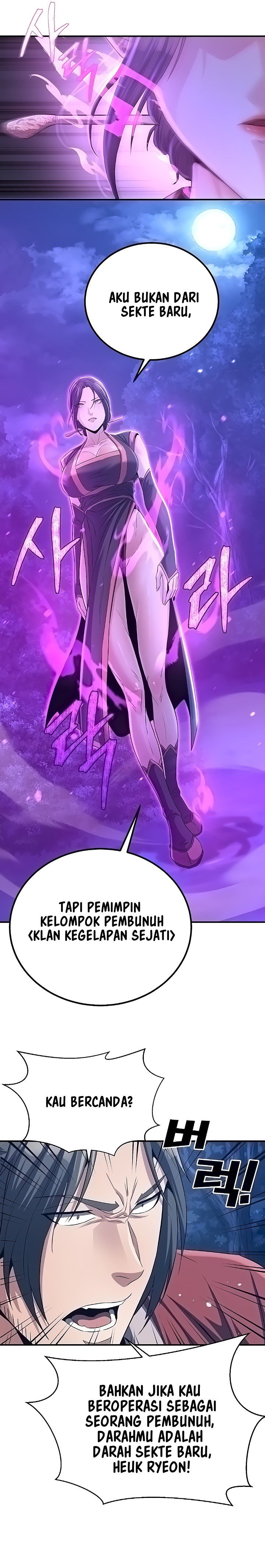 The Lustful Demon is the King of Demons - Chapter 10 12