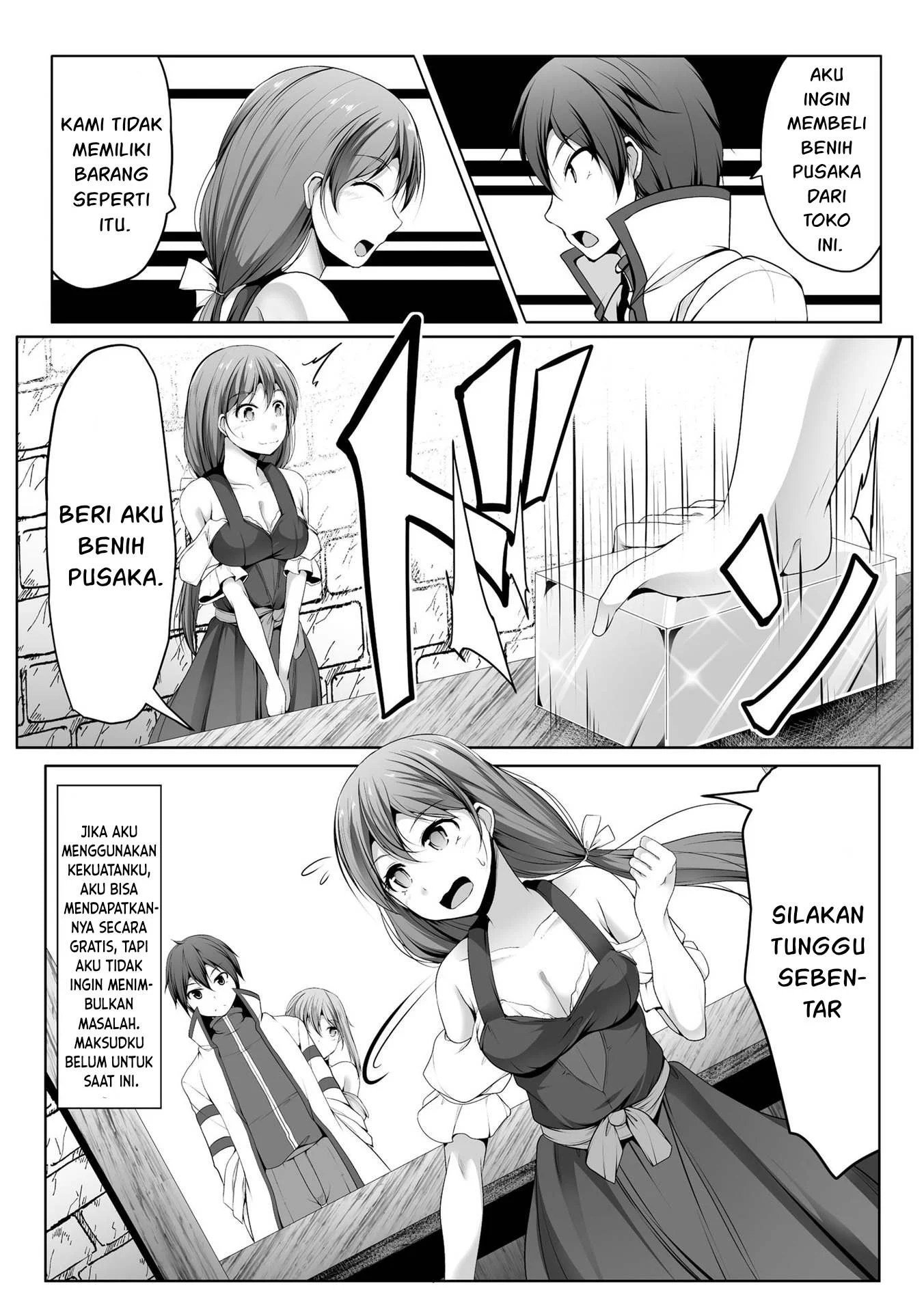 Cheat Skill “Shihai” Otsukatte Isekai Harem! - Chapter 10 39